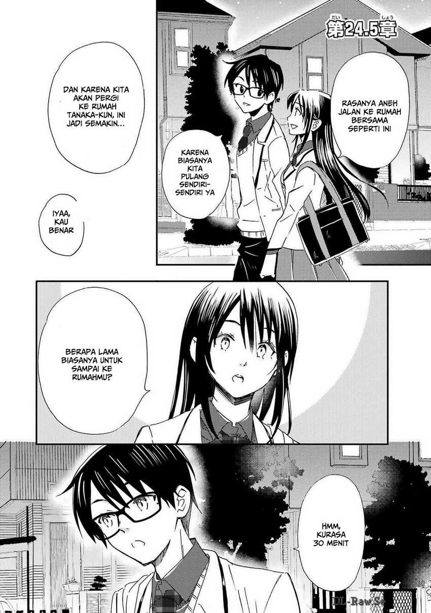 Ore wa Shiranai Uchi ni Gakkou Ichi no Bishoujo wo Kudoite Itarashii Chapter 24.5 Gambar 3