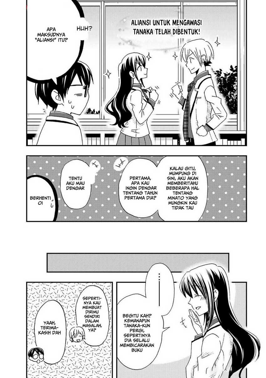 Ore wa Shiranai Uchi ni Gakkou Ichi no Bishoujo wo Kudoite Itarashii Chapter 24 Gambar 10