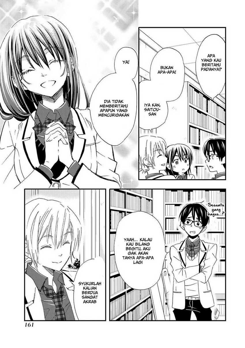 Ore wa Shiranai Uchi ni Gakkou Ichi no Bishoujo wo Kudoite Itarashii Chapter 24 Gambar 12