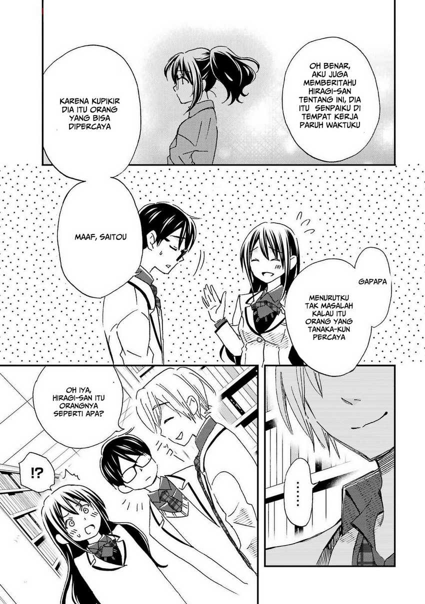 Ore wa Shiranai Uchi ni Gakkou Ichi no Bishoujo wo Kudoite Itarashii Chapter 24 Gambar 14