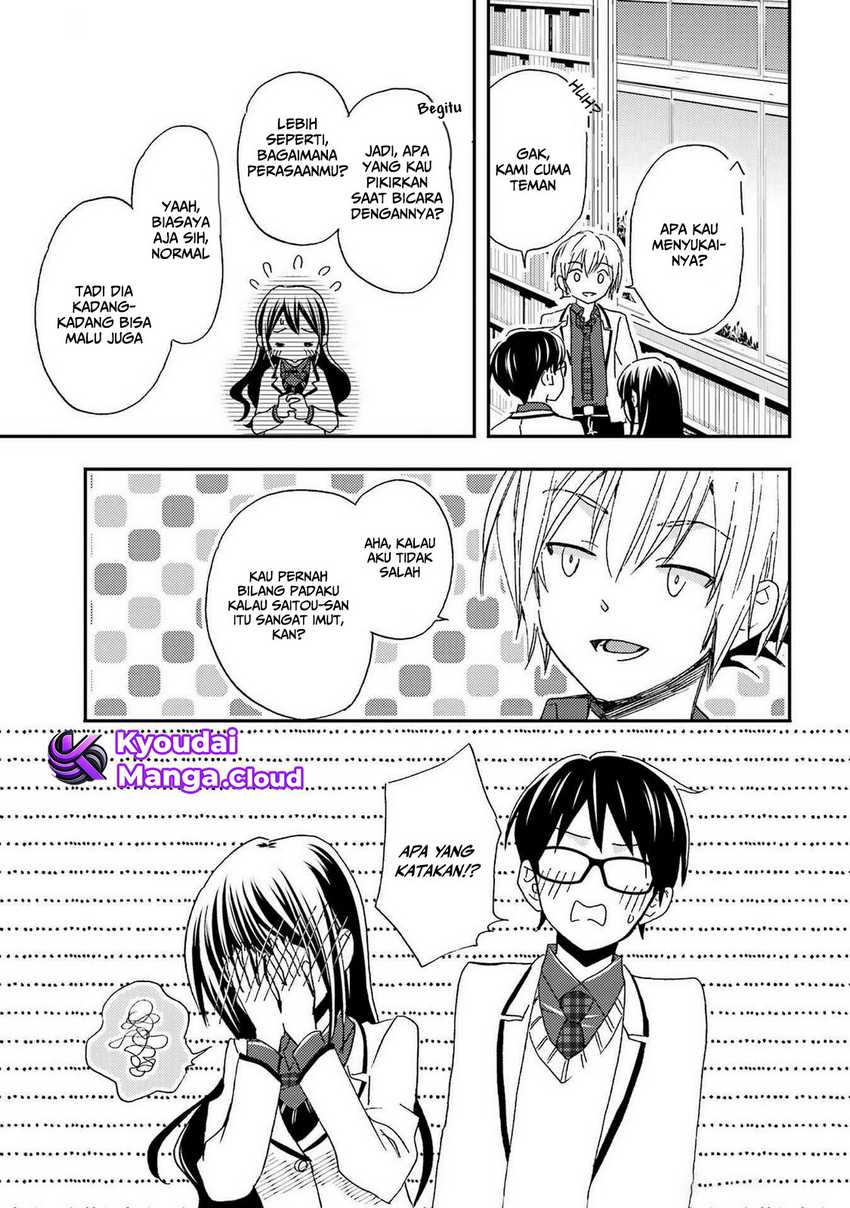 Ore wa Shiranai Uchi ni Gakkou Ichi no Bishoujo wo Kudoite Itarashii Chapter 24 Gambar 16