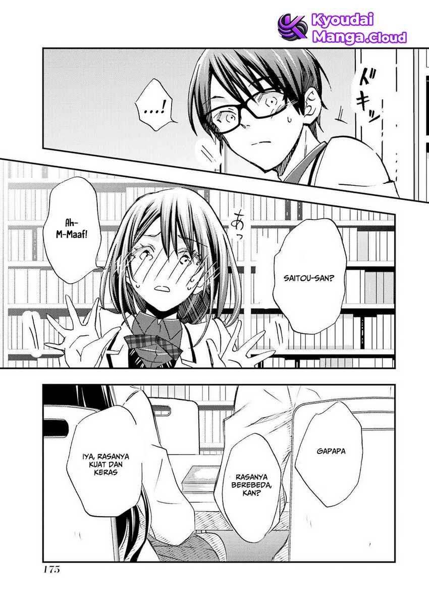 Ore wa Shiranai Uchi ni Gakkou Ichi no Bishoujo wo Kudoite Itarashii Chapter 24 Gambar 26