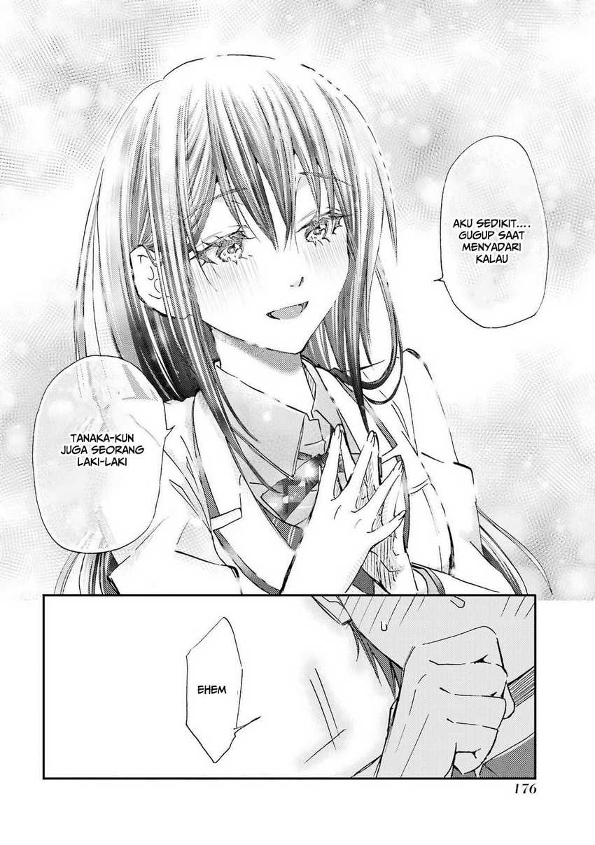 Ore wa Shiranai Uchi ni Gakkou Ichi no Bishoujo wo Kudoite Itarashii Chapter 24 Gambar 27