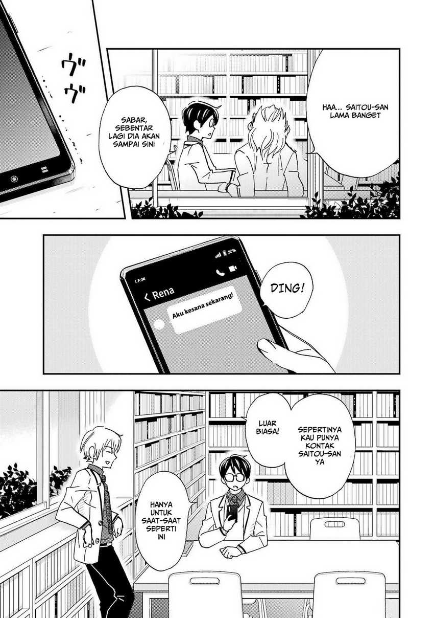 Ore wa Shiranai Uchi ni Gakkou Ichi no Bishoujo wo Kudoite Itarashii Chapter 24 Gambar 4