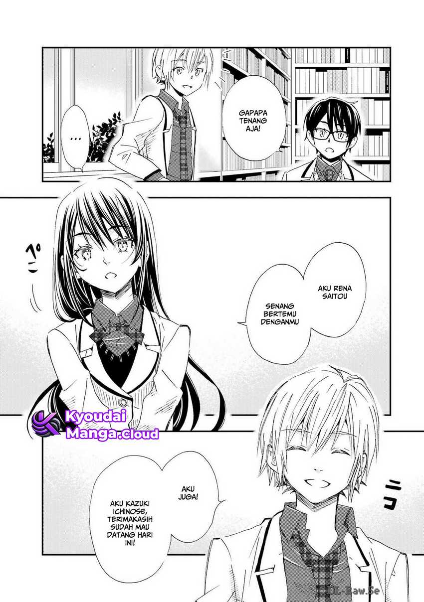 Ore wa Shiranai Uchi ni Gakkou Ichi no Bishoujo wo Kudoite Itarashii Chapter 24 Gambar 6