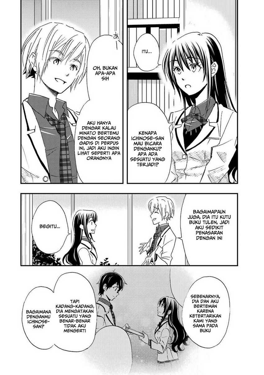 Ore wa Shiranai Uchi ni Gakkou Ichi no Bishoujo wo Kudoite Itarashii Chapter 24 Gambar 7