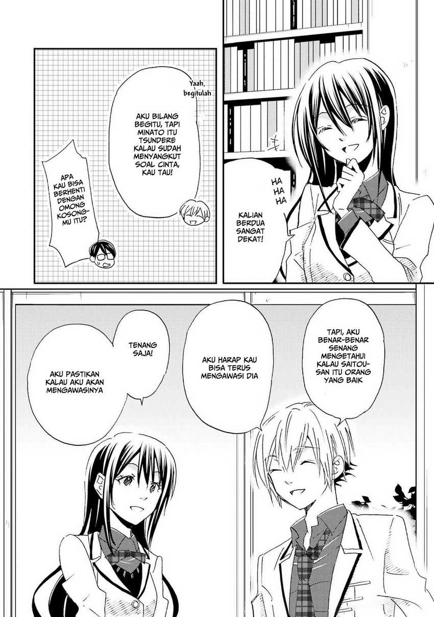 Ore wa Shiranai Uchi ni Gakkou Ichi no Bishoujo wo Kudoite Itarashii Chapter 24 Gambar 9