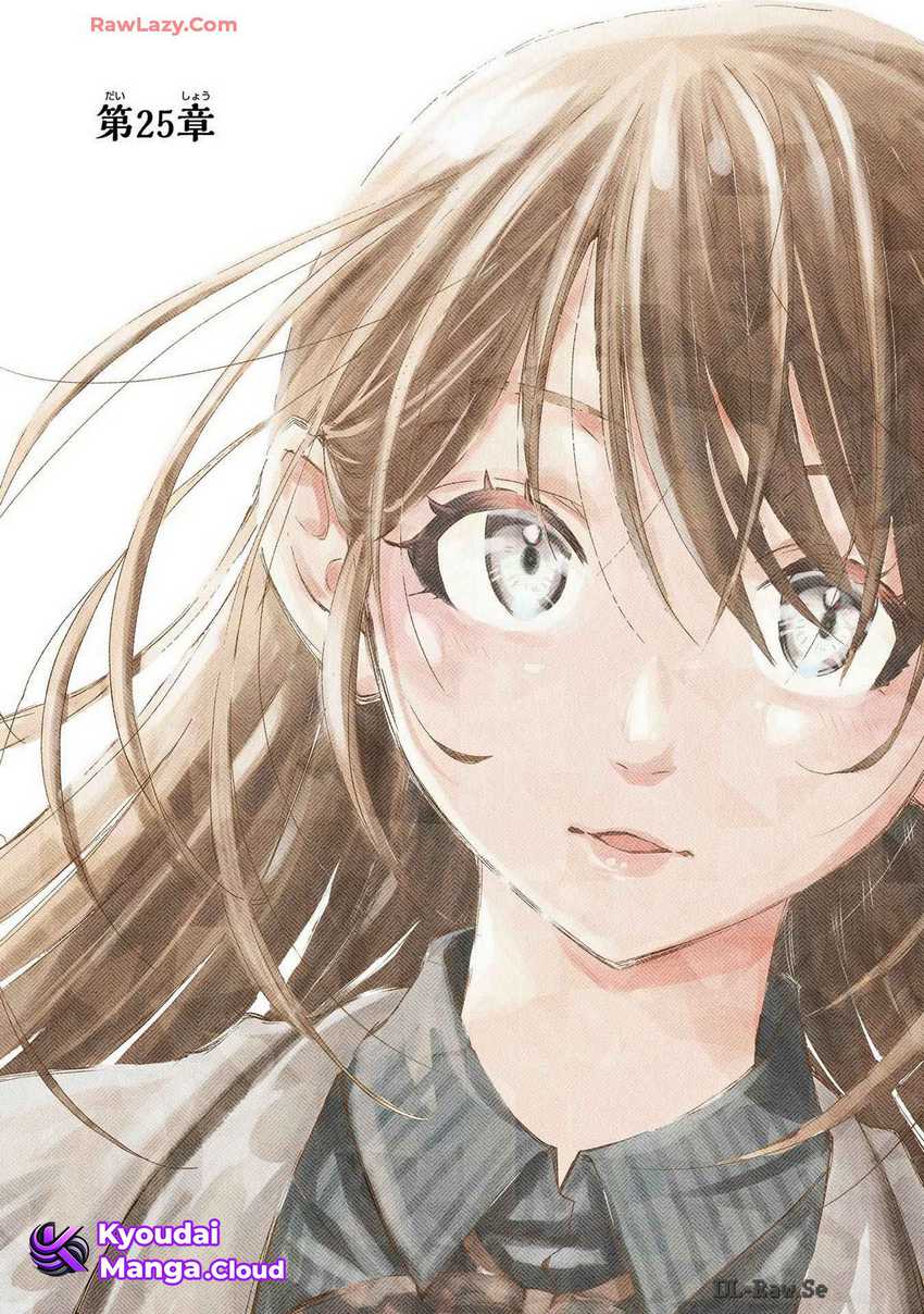 Ore wa Shiranai Uchi ni Gakkou Ichi no Bishoujo wo Kudoite Itarashii Chapter 25 Gambar 6