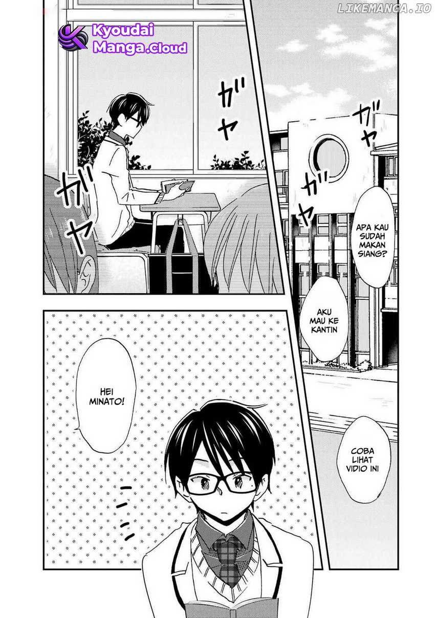 Ore wa Shiranai Uchi ni Gakkou Ichi no Bishoujo wo Kudoite Itarashii Chapter 26 Gambar 12