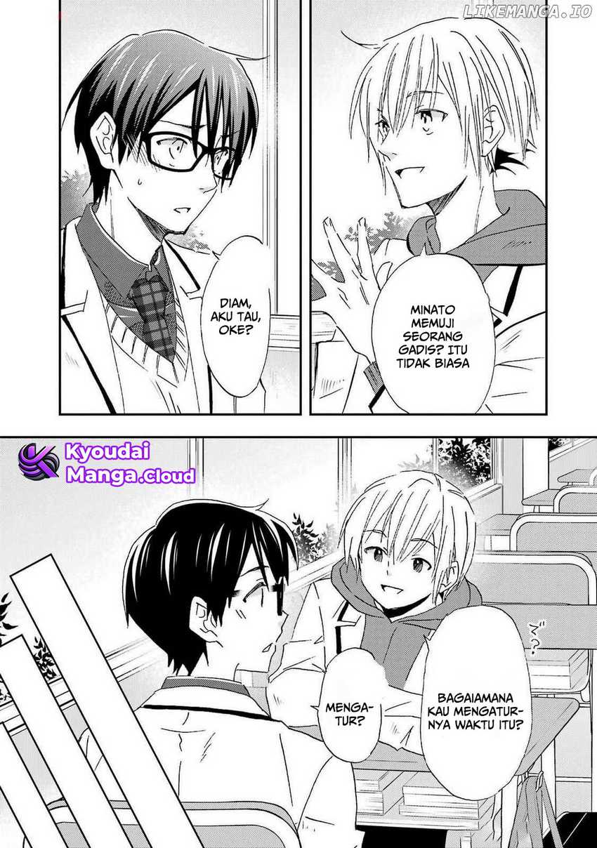 Ore wa Shiranai Uchi ni Gakkou Ichi no Bishoujo wo Kudoite Itarashii Chapter 26 Gambar 16