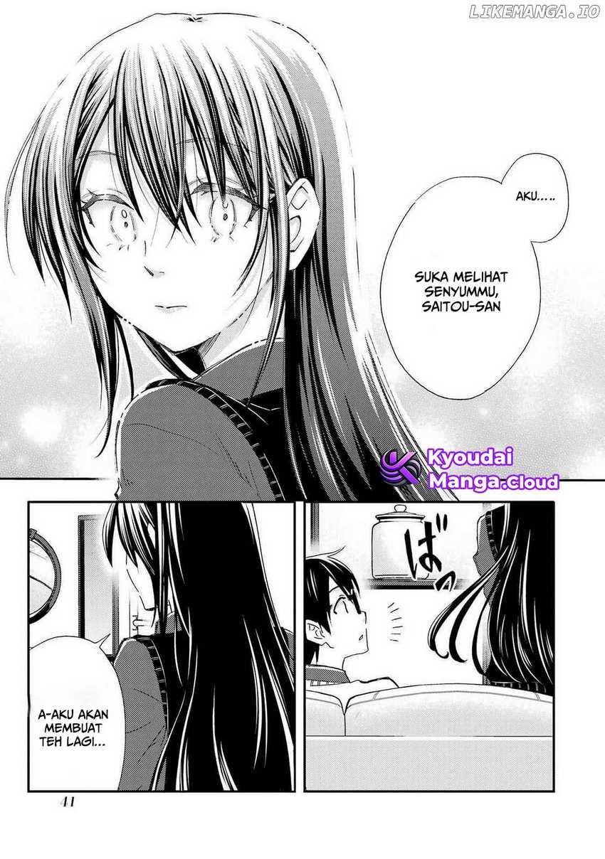 Ore wa Shiranai Uchi ni Gakkou Ichi no Bishoujo wo Kudoite Itarashii Chapter 26 Gambar 8
