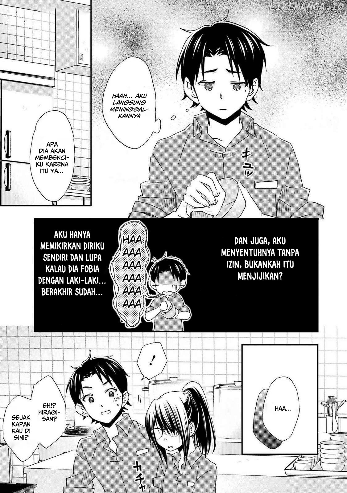Ore wa Shiranai Uchi ni Gakkou Ichi no Bishoujo wo Kudoite Itarashii Chapter 27 Gambar 12