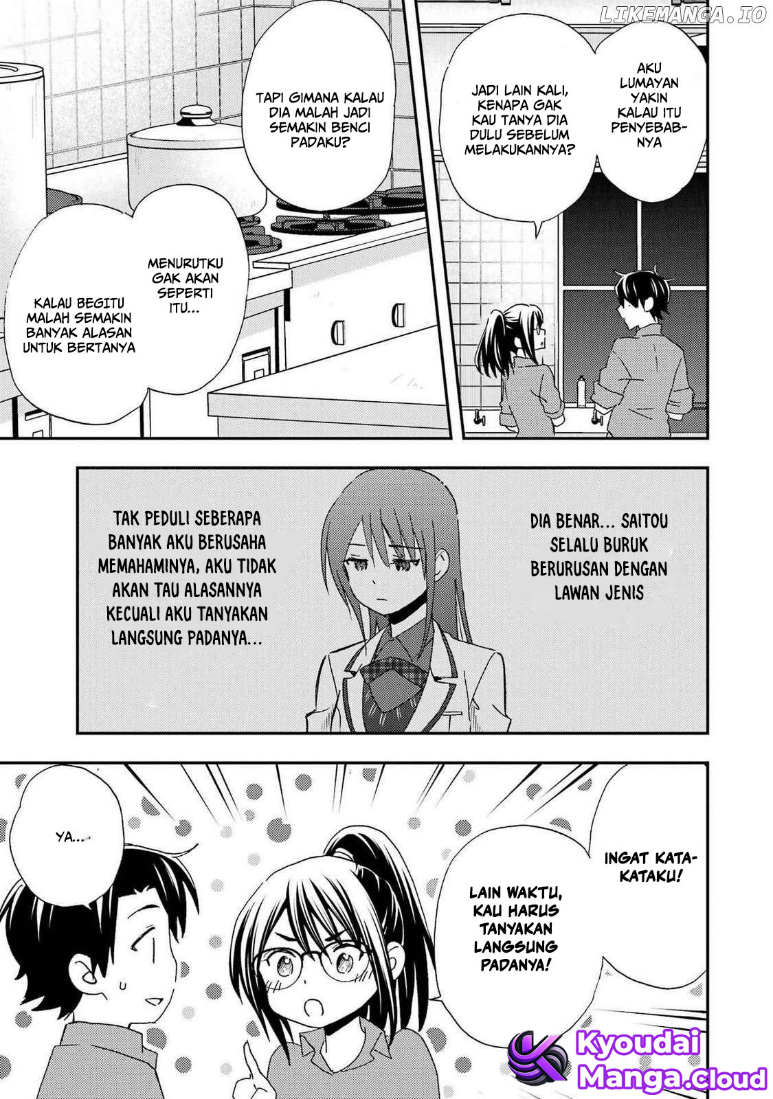 Ore wa Shiranai Uchi ni Gakkou Ichi no Bishoujo wo Kudoite Itarashii Chapter 27 Gambar 16