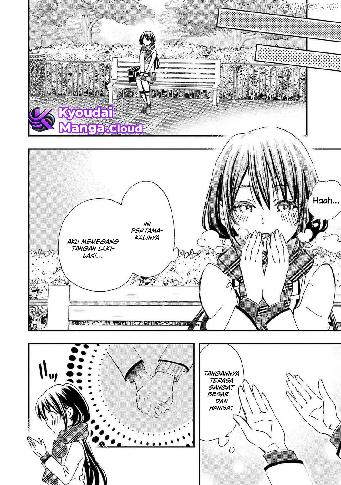 Ore wa Shiranai Uchi ni Gakkou Ichi no Bishoujo wo Kudoite Itarashii Chapter 27 Gambar 25