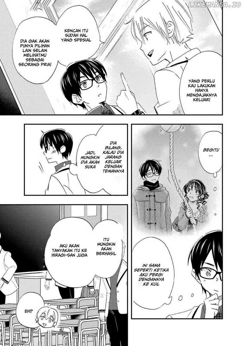 Ore wa Shiranai Uchi ni Gakkou Ichi no Bishoujo wo Kudoite Itarashii Chapter 28 Gambar 14