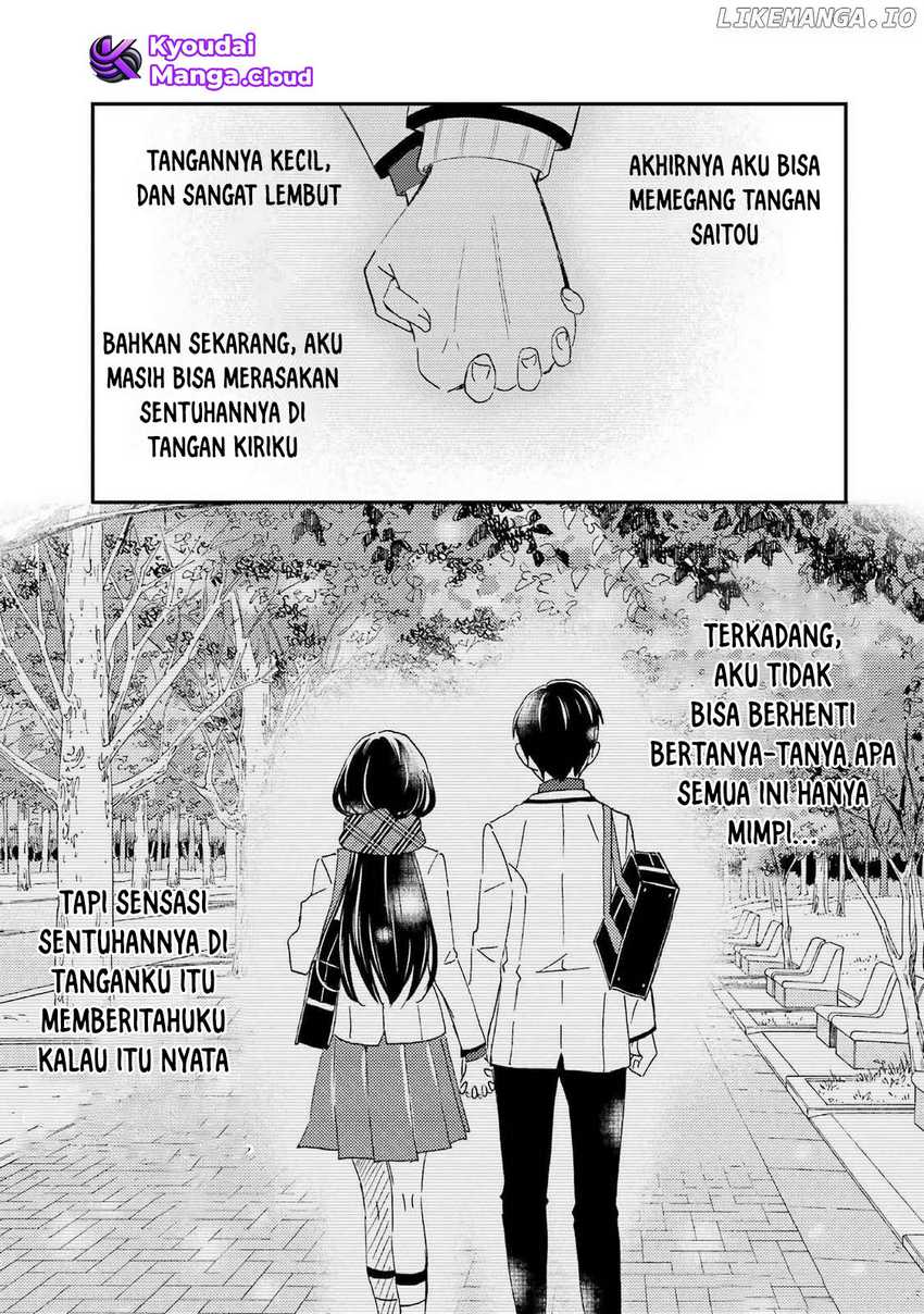 Baca Ore wa Shiranai Uchi ni Gakkou Ichi no Bishoujo wo Kudoite Itarashii Chapter 28 Gambar 2
