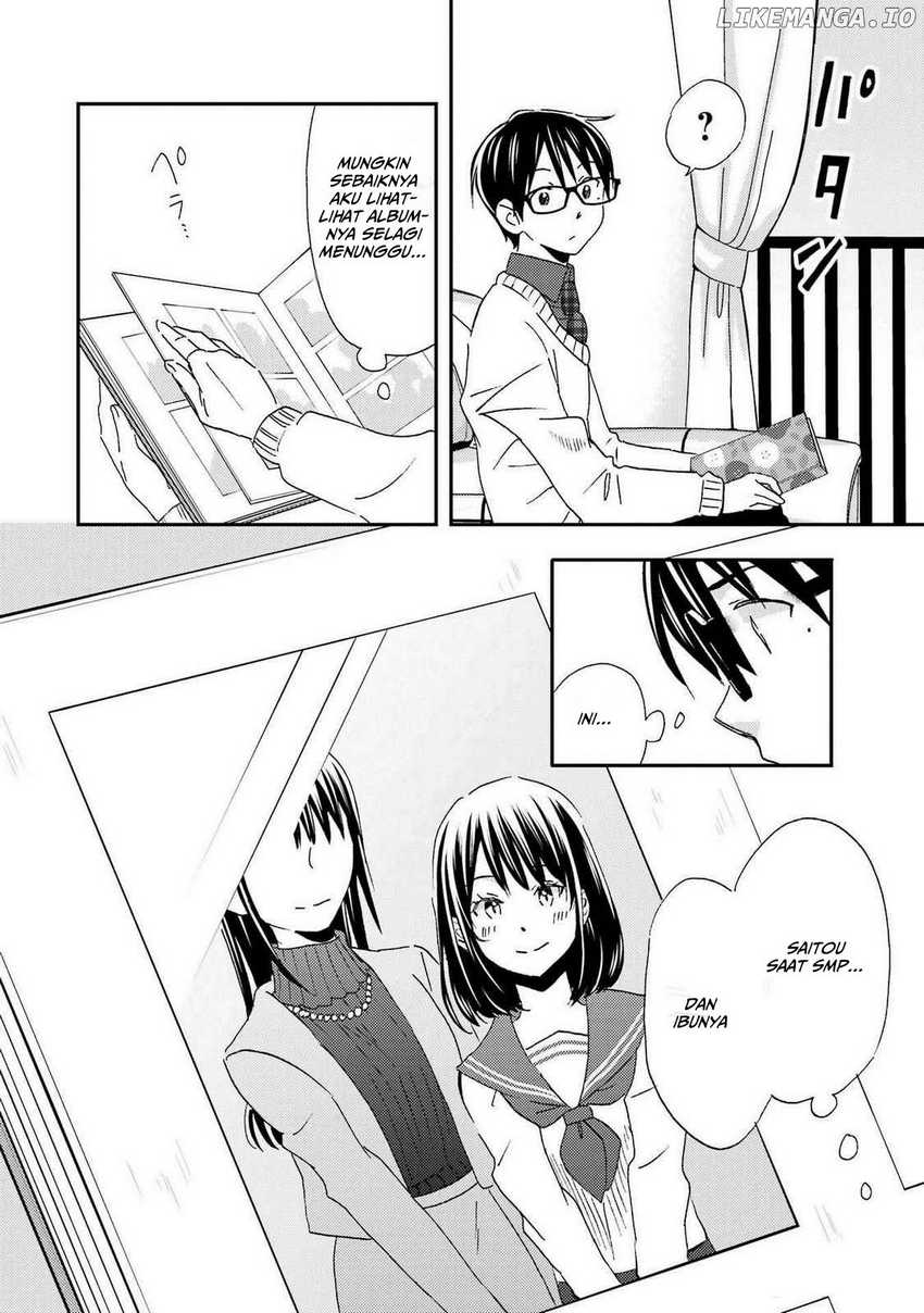 Ore wa Shiranai Uchi ni Gakkou Ichi no Bishoujo wo Kudoite Itarashii Chapter 28 Gambar 23