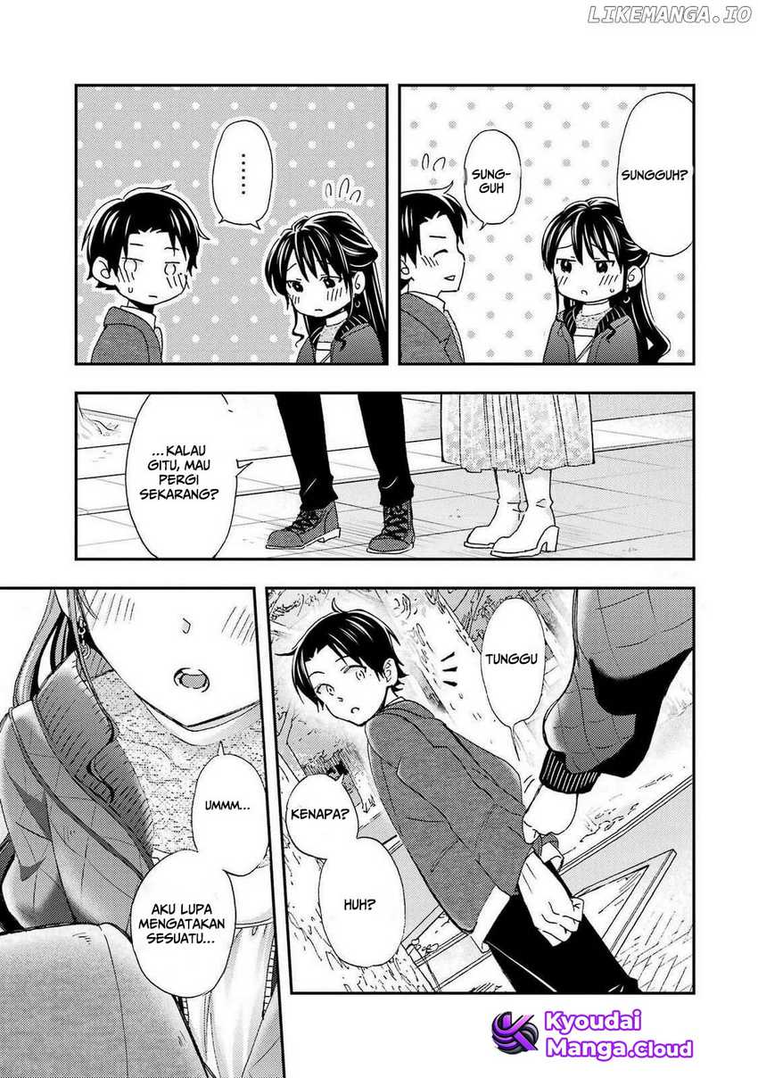 Ore wa Shiranai Uchi ni Gakkou Ichi no Bishoujo wo Kudoite Itarashii Chapter 29 Gambar 10