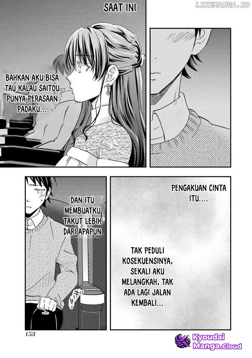 Ore wa Shiranai Uchi ni Gakkou Ichi no Bishoujo wo Kudoite Itarashii Chapter 29 Gambar 28