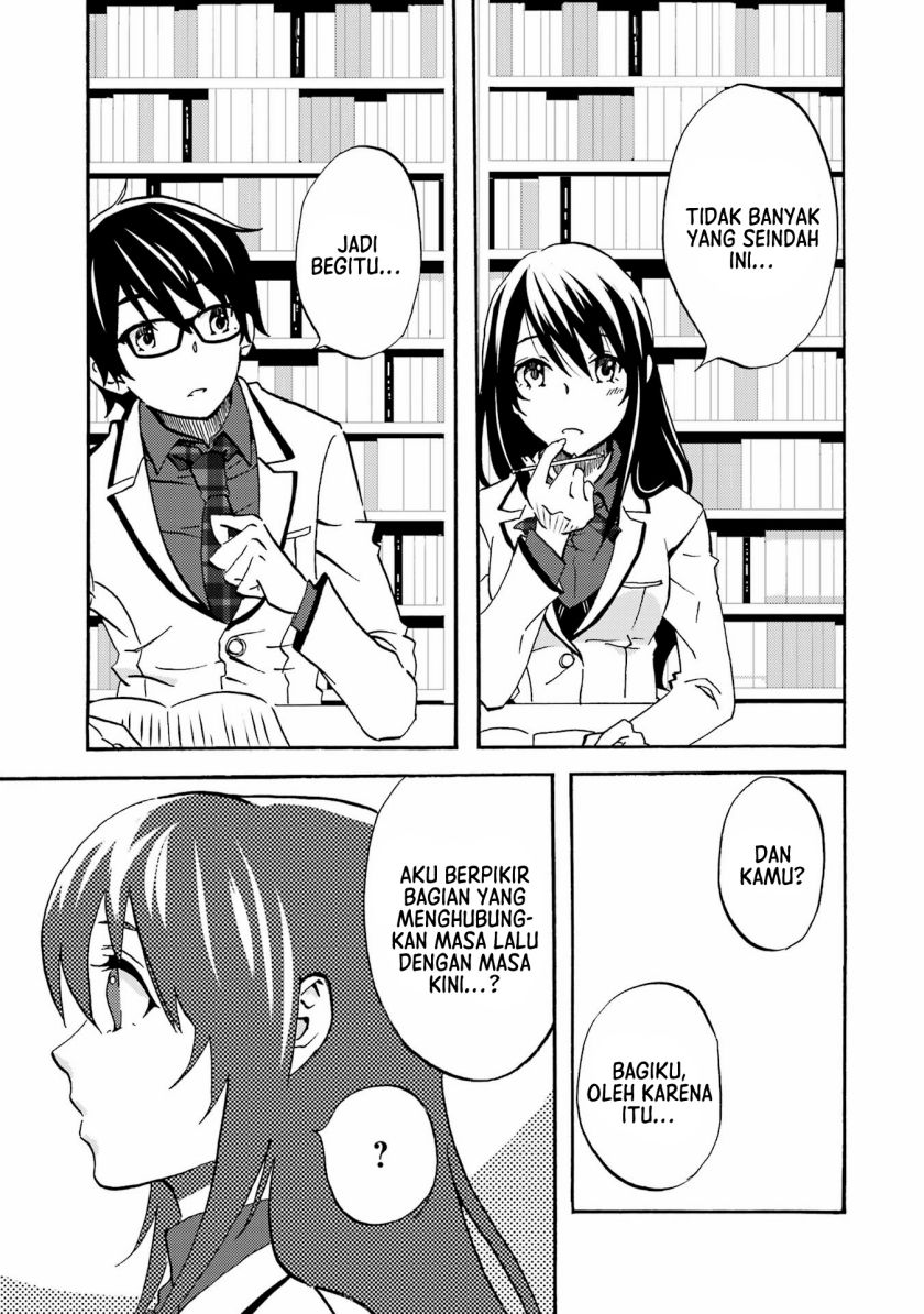 Ore wa Shiranai Uchi ni Gakkou Ichi no Bishoujo wo Kudoite Itarashii Chapter 3 Gambar 10