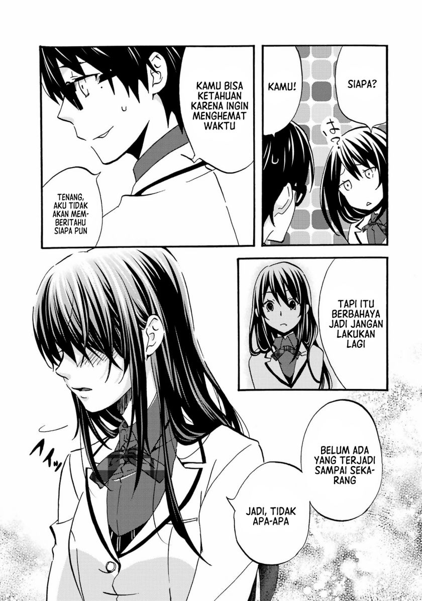 Ore wa Shiranai Uchi ni Gakkou Ichi no Bishoujo wo Kudoite Itarashii Chapter 3 Gambar 16