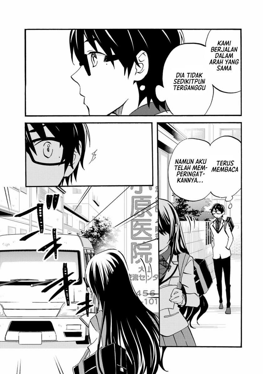 Ore wa Shiranai Uchi ni Gakkou Ichi no Bishoujo wo Kudoite Itarashii Chapter 3 Gambar 18
