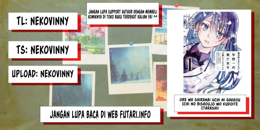 Baca Komik Ore wa Shiranai Uchi ni Gakkou Ichi no Bishoujo wo Kudoite Itarashii Chapter 3 Gambar 1
