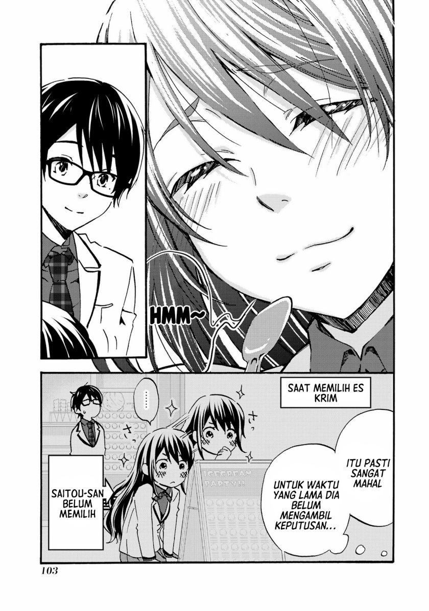 Ore wa Shiranai Uchi ni Gakkou Ichi no Bishoujo wo Kudoite Itarashii Chapter 3 Gambar 26