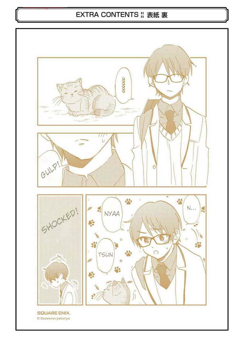 Ore wa Shiranai Uchi ni Gakkou Ichi no Bishoujo wo Kudoite Itarashii Chapter 30.5 Gambar 3