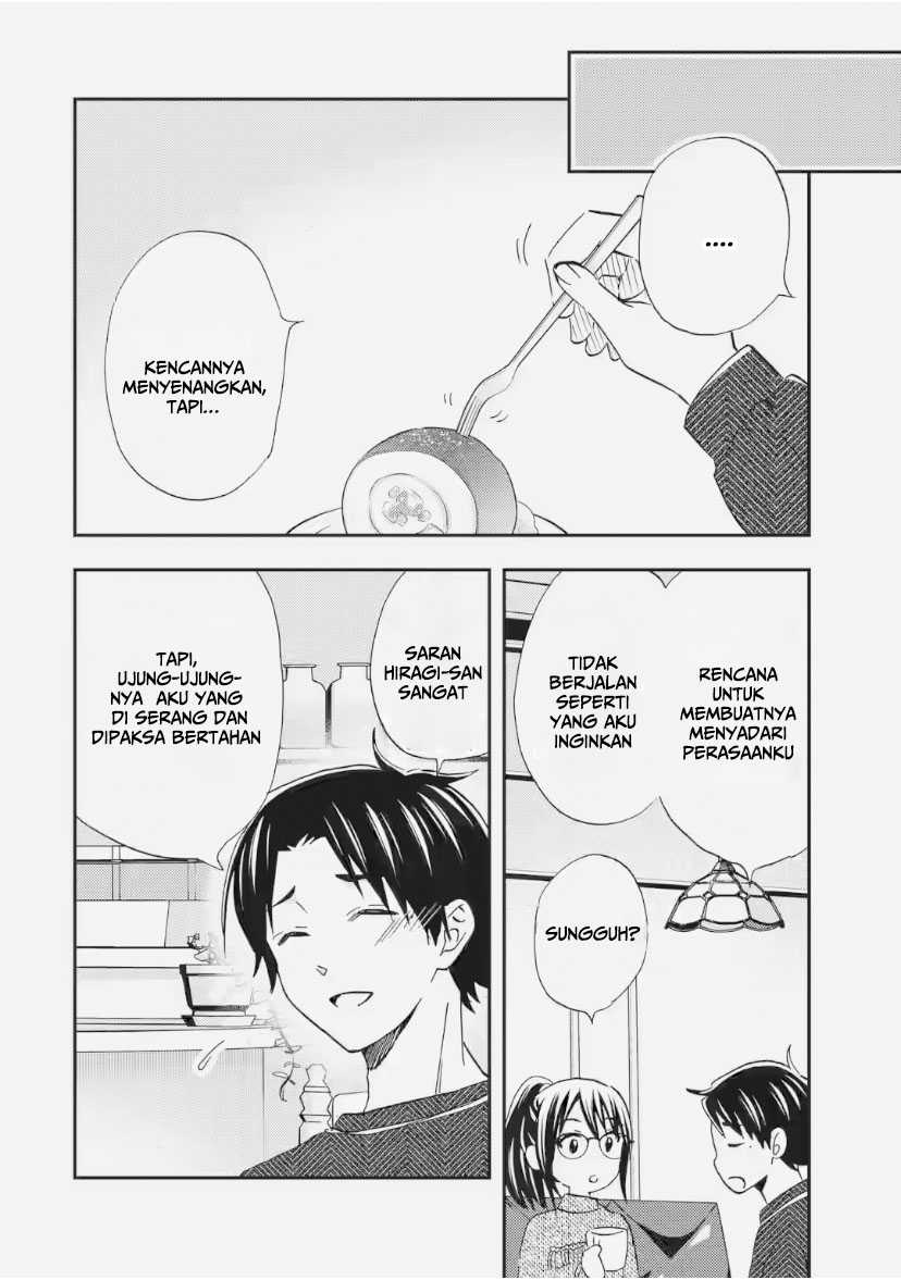 Ore wa Shiranai Uchi ni Gakkou Ichi no Bishoujo wo Kudoite Itarashii Chapter 31 Gambar 11