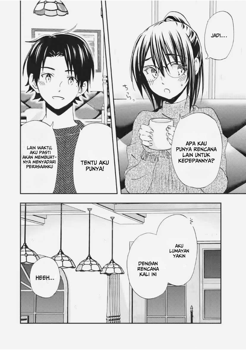 Ore wa Shiranai Uchi ni Gakkou Ichi no Bishoujo wo Kudoite Itarashii Chapter 31 Gambar 15