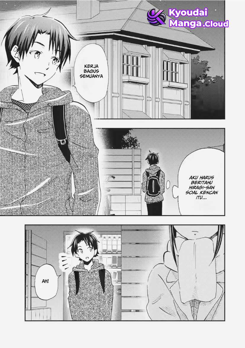 Baca Ore wa Shiranai Uchi ni Gakkou Ichi no Bishoujo wo Kudoite Itarashii Chapter 31 Gambar 2