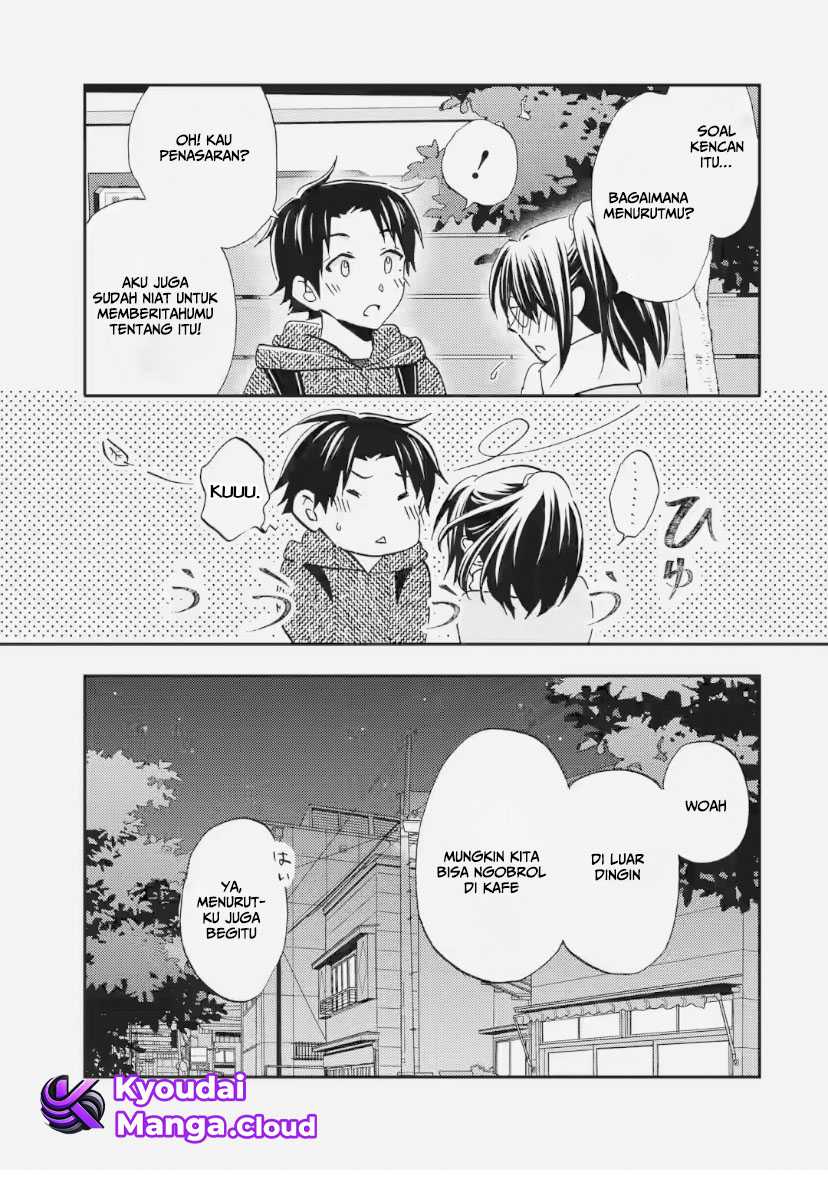 Ore wa Shiranai Uchi ni Gakkou Ichi no Bishoujo wo Kudoite Itarashii Chapter 31 Gambar 4