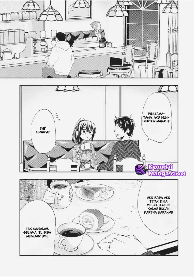 Ore wa Shiranai Uchi ni Gakkou Ichi no Bishoujo wo Kudoite Itarashii Chapter 31 Gambar 6