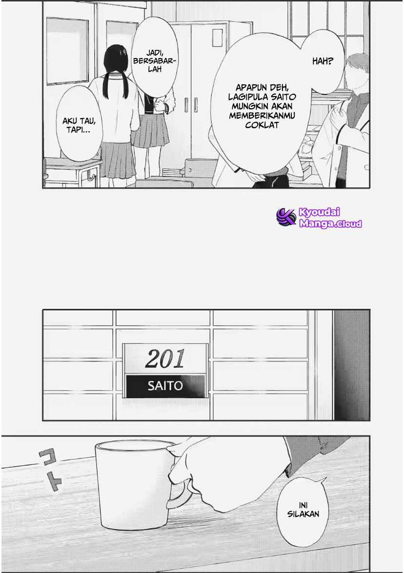 Ore wa Shiranai Uchi ni Gakkou Ichi no Bishoujo wo Kudoite Itarashii Chapter 32 Gambar 12