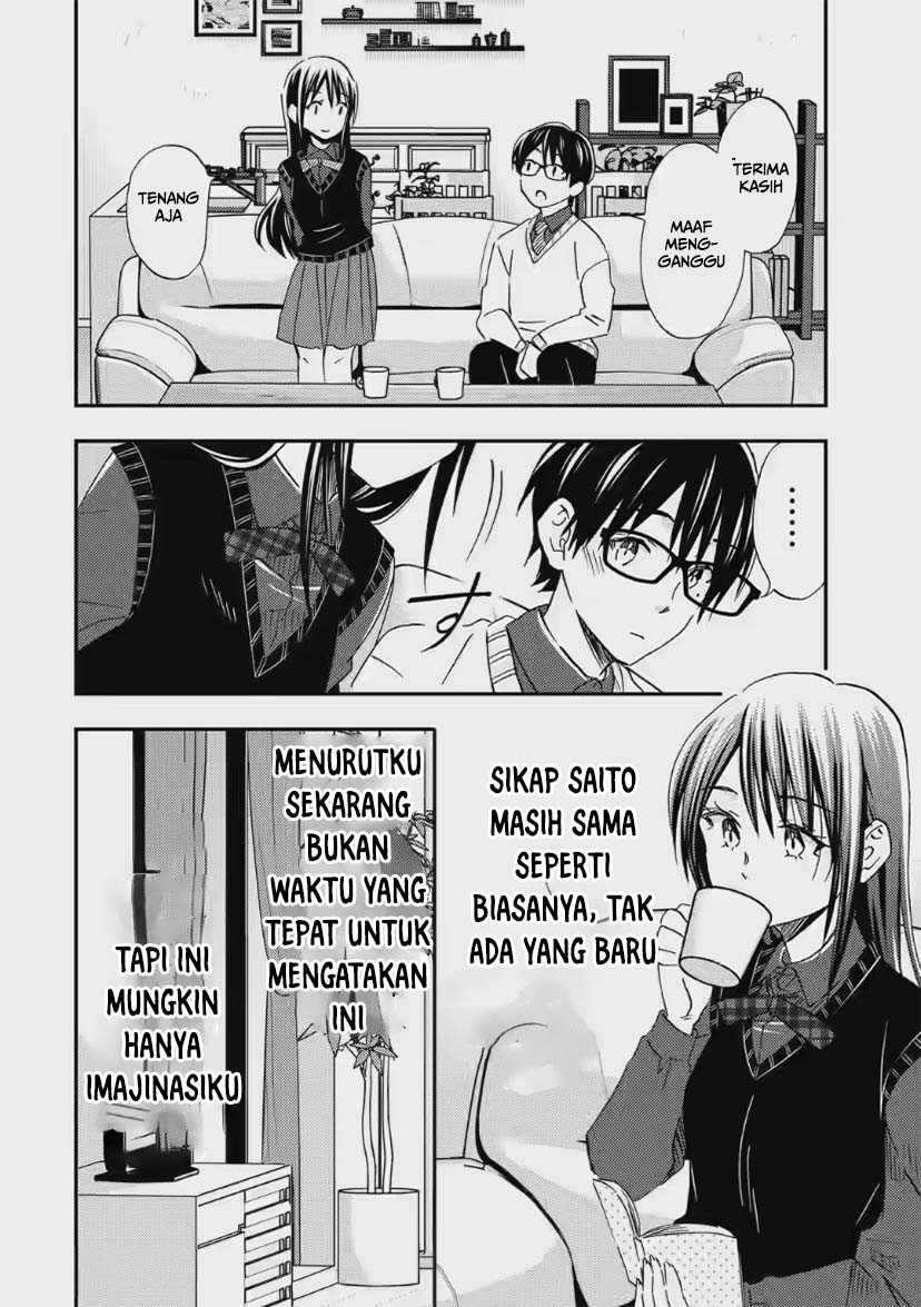 Ore wa Shiranai Uchi ni Gakkou Ichi no Bishoujo wo Kudoite Itarashii Chapter 32 Gambar 13