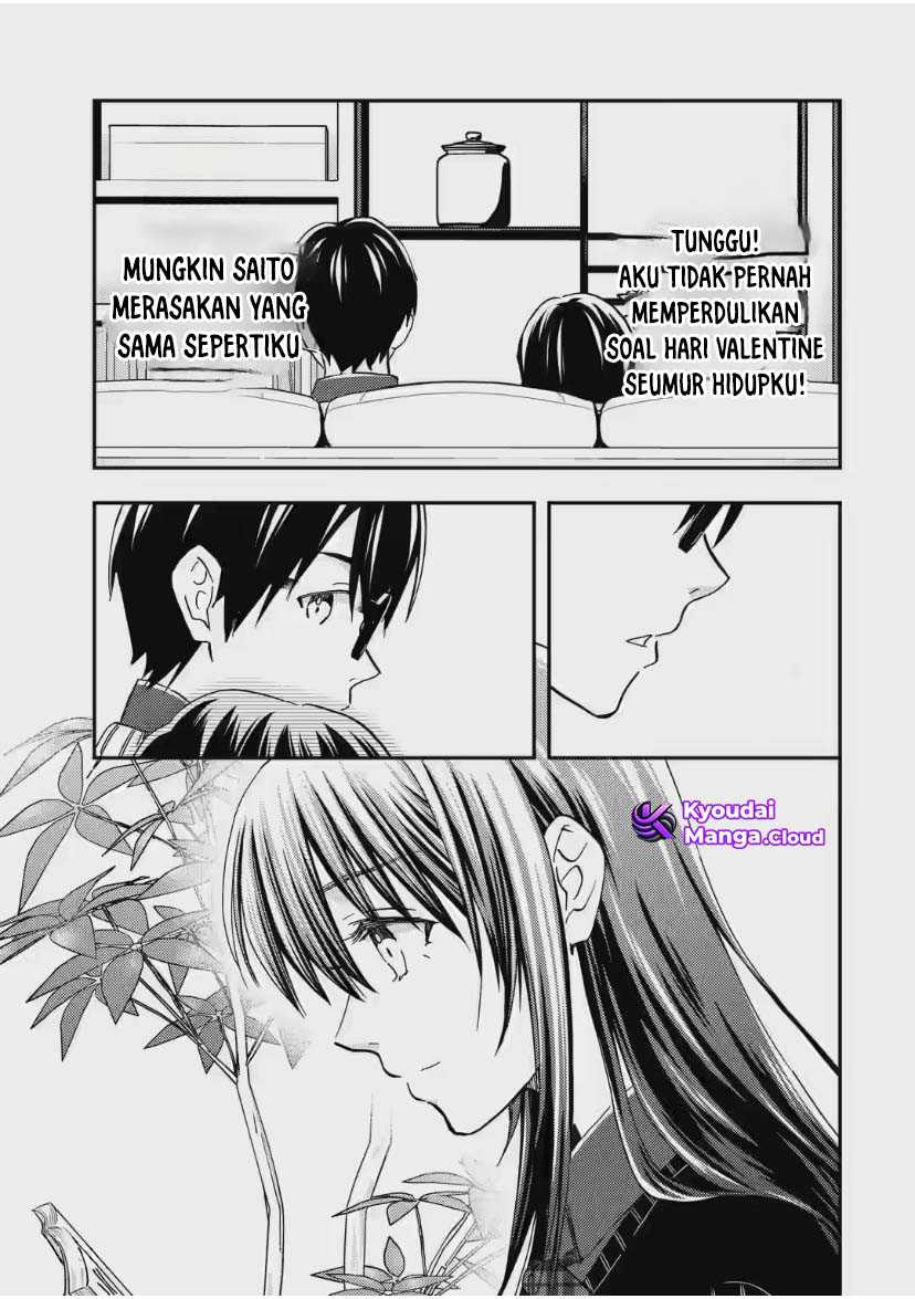 Ore wa Shiranai Uchi ni Gakkou Ichi no Bishoujo wo Kudoite Itarashii Chapter 32 Gambar 14