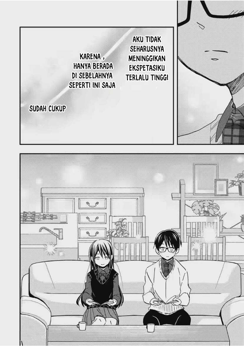 Ore wa Shiranai Uchi ni Gakkou Ichi no Bishoujo wo Kudoite Itarashii Chapter 32 Gambar 15