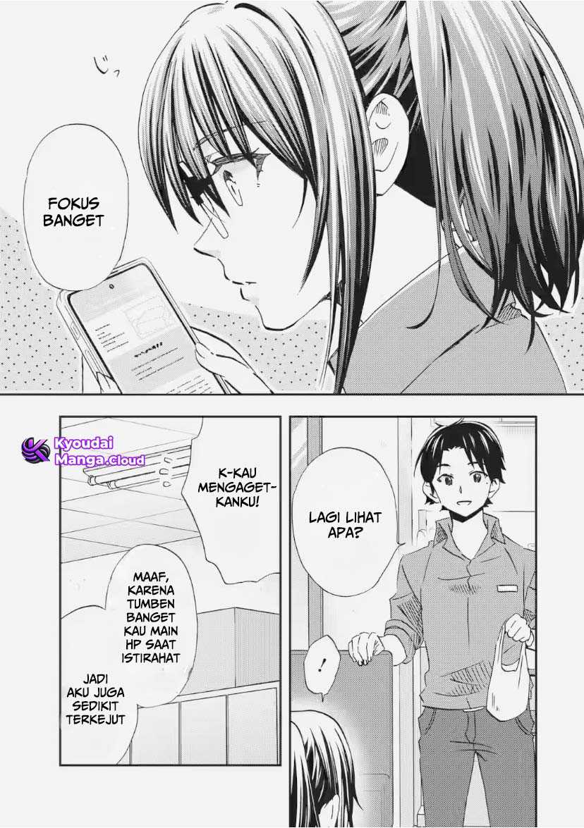 Baca  Ore wa Shiranai Uchi ni Gakkou Ichi no Bishoujo wo Kudoite Itarashii Chapter 32 Gambar 2