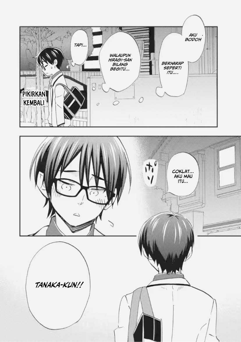 Ore wa Shiranai Uchi ni Gakkou Ichi no Bishoujo wo Kudoite Itarashii Chapter 32 Gambar 21