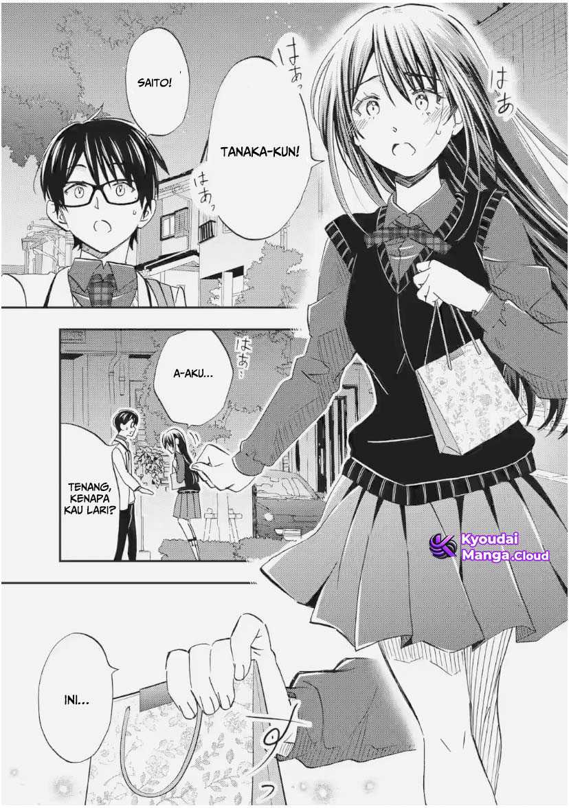 Ore wa Shiranai Uchi ni Gakkou Ichi no Bishoujo wo Kudoite Itarashii Chapter 32 Gambar 22