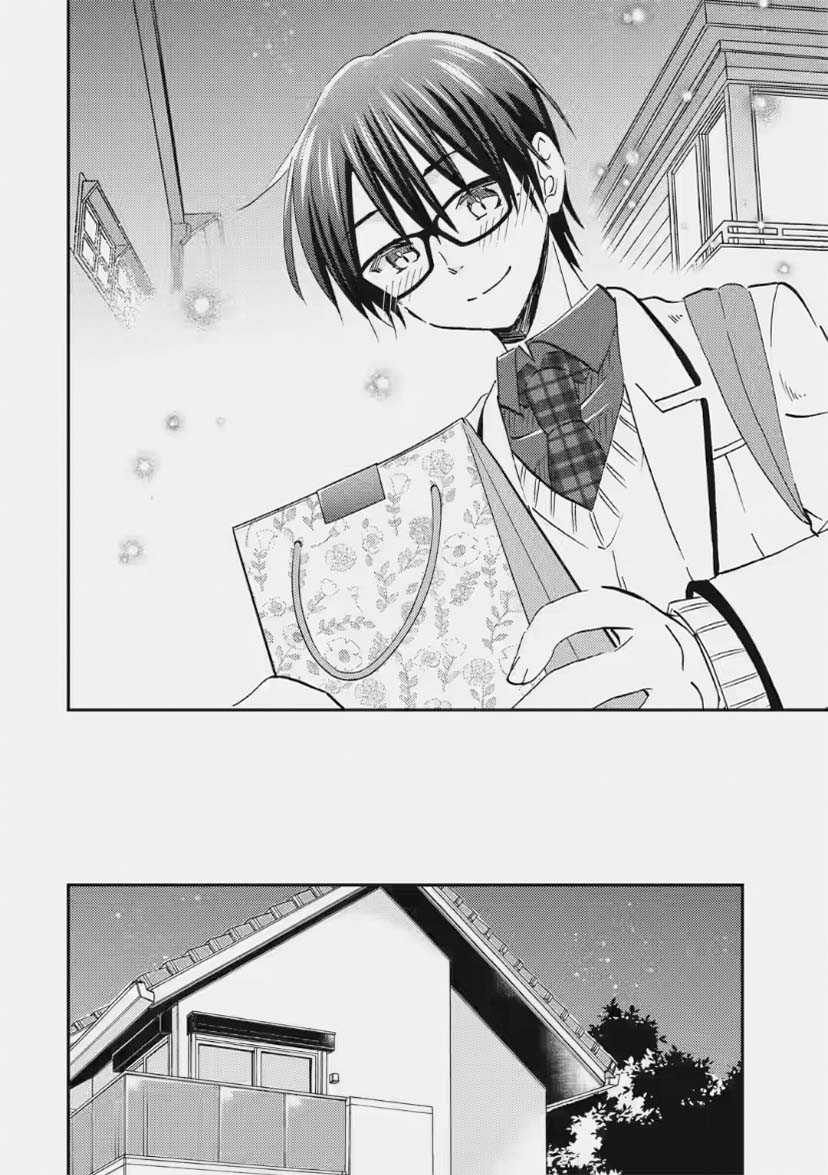 Ore wa Shiranai Uchi ni Gakkou Ichi no Bishoujo wo Kudoite Itarashii Chapter 32 Gambar 25