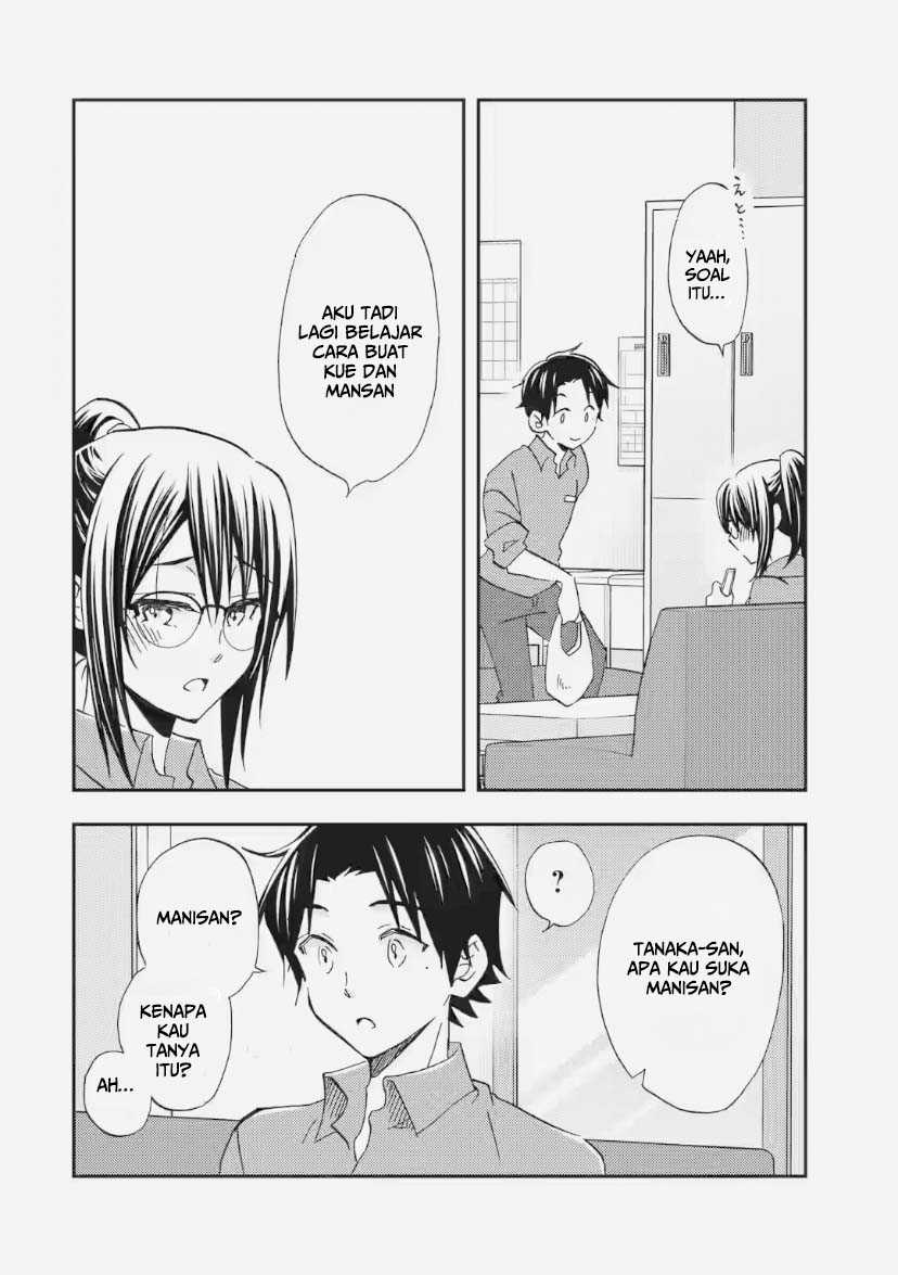 Ore wa Shiranai Uchi ni Gakkou Ichi no Bishoujo wo Kudoite Itarashii Chapter 32 Gambar 3