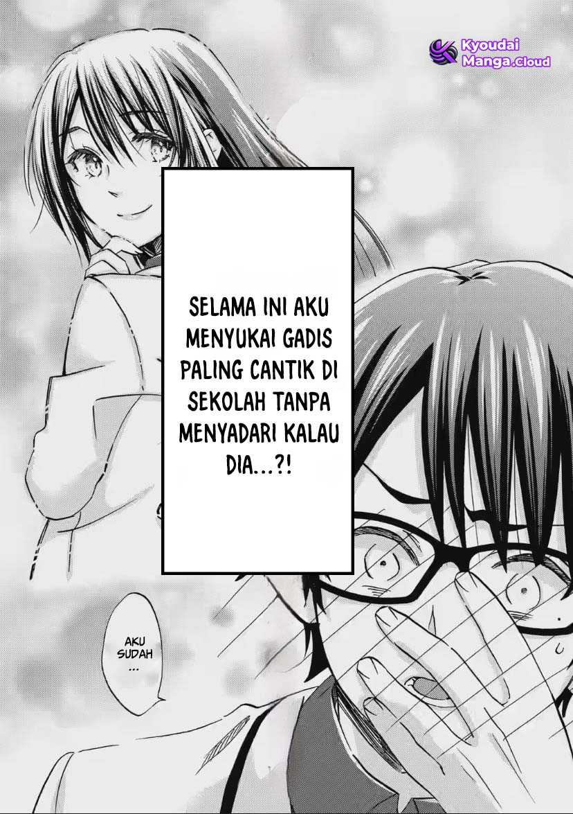 Ore wa Shiranai Uchi ni Gakkou Ichi no Bishoujo wo Kudoite Itarashii Chapter 32 Gambar 32