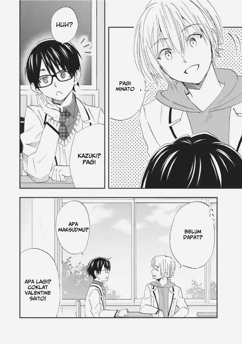 Ore wa Shiranai Uchi ni Gakkou Ichi no Bishoujo wo Kudoite Itarashii Chapter 32 Gambar 9