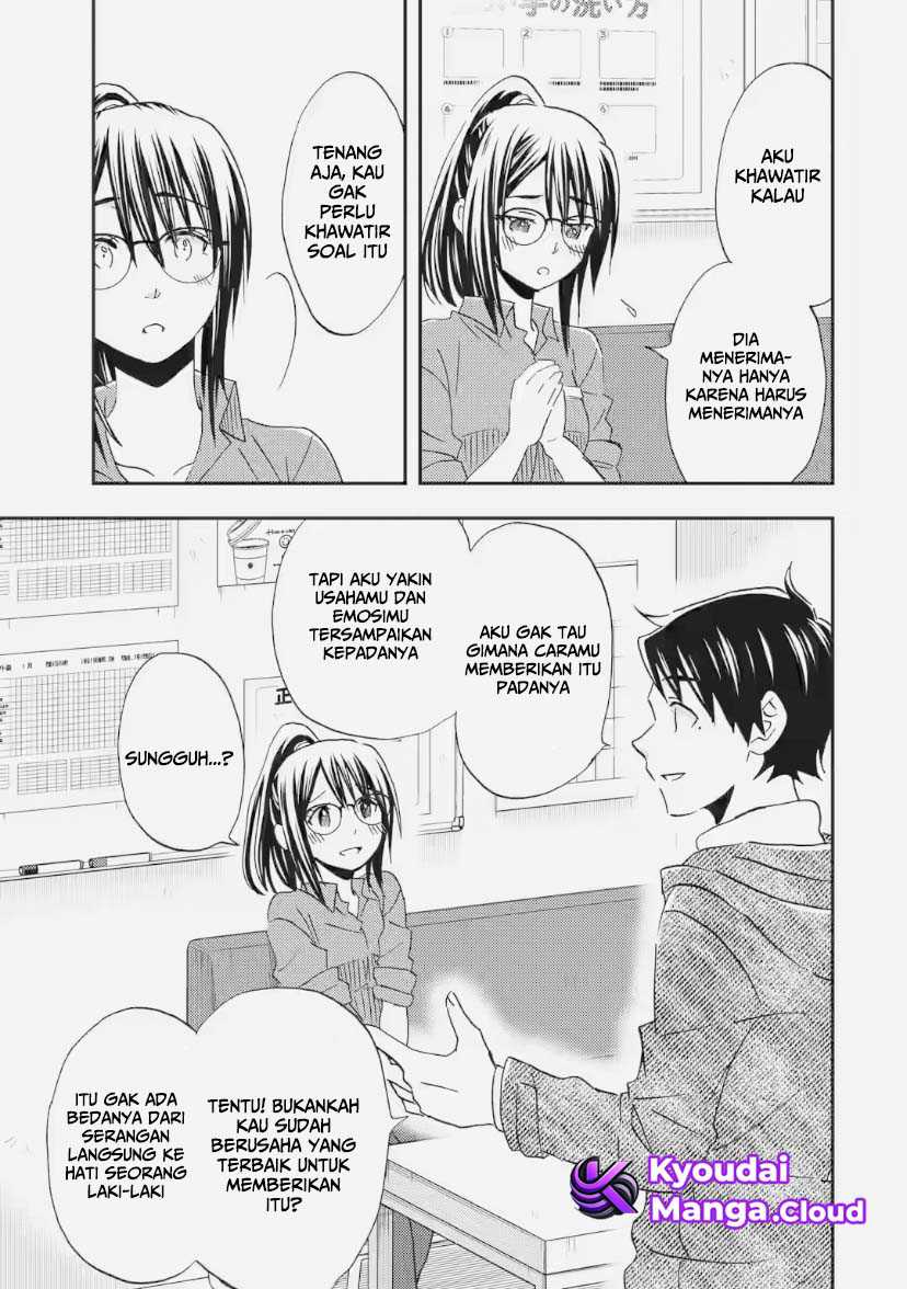 Ore wa Shiranai Uchi ni Gakkou Ichi no Bishoujo wo Kudoite Itarashii Chapter 33 Gambar 14