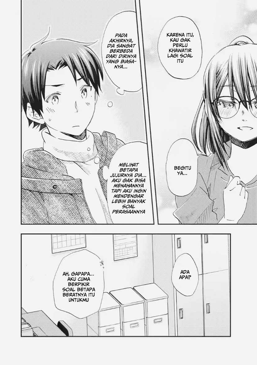 Ore wa Shiranai Uchi ni Gakkou Ichi no Bishoujo wo Kudoite Itarashii Chapter 33 Gambar 15