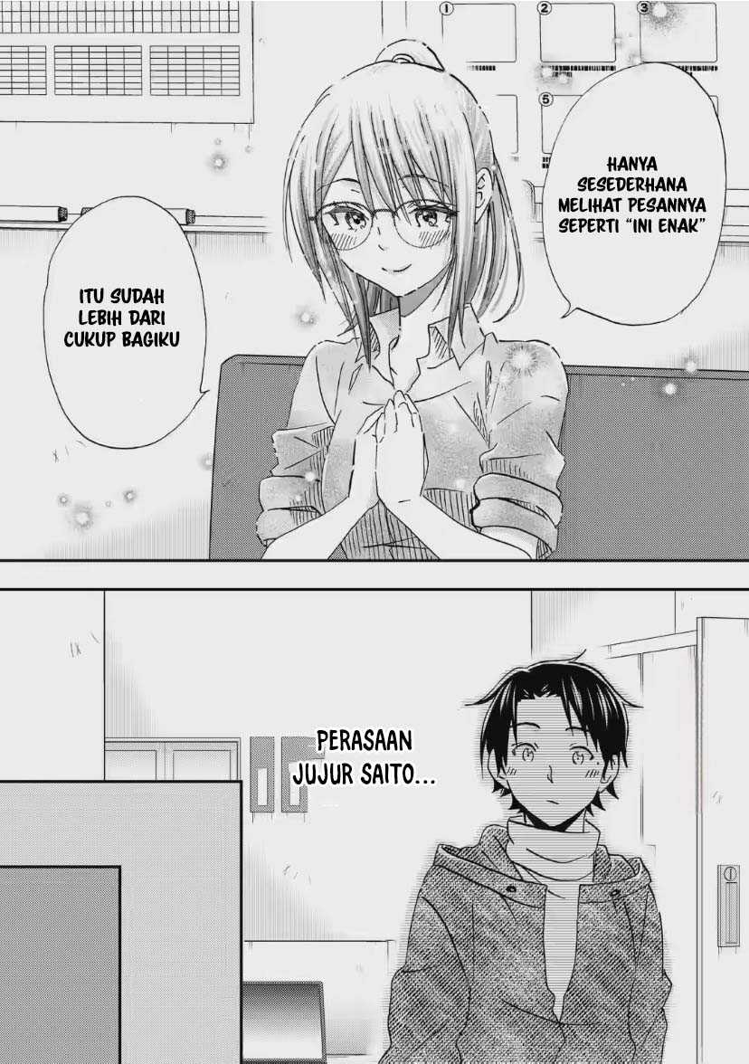 Ore wa Shiranai Uchi ni Gakkou Ichi no Bishoujo wo Kudoite Itarashii Chapter 33 Gambar 17