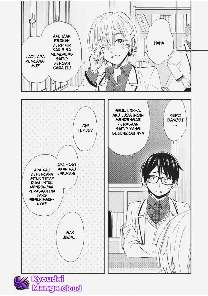 Ore wa Shiranai Uchi ni Gakkou Ichi no Bishoujo wo Kudoite Itarashii Chapter 33 Gambar 18