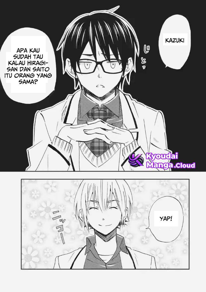 Baca Ore wa Shiranai Uchi ni Gakkou Ichi no Bishoujo wo Kudoite Itarashii Chapter 33 Gambar 2